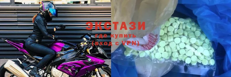 mega ссылки  Кремёнки  ЭКСТАЗИ XTC 